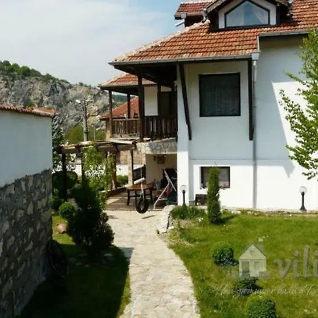 Къща За Гости Искрица И Сияйница Casa de Férias
